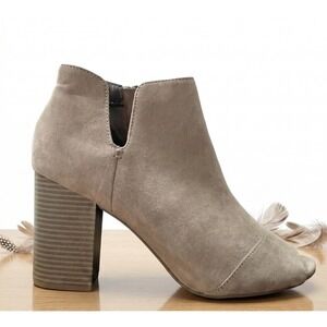 Kohls Womens Taupe Faux Suede Peep Toe Block Heel Ankle Booties‎ Size 10 Medium